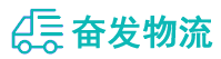 中山到伊金霍洛旗物流公司